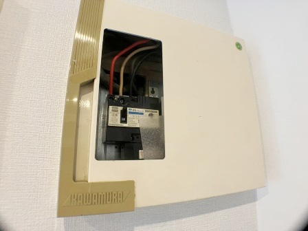 荒川ビルのセキュリティ