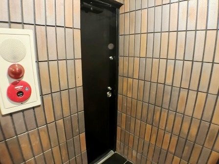 荒川ビルのその他共用部分