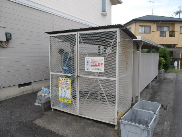【その他共用部分】 | サニーフィールド
