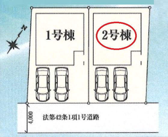 狭山市水野・全2棟　新築一戸建　2号棟　～駐車並列2台可～の区画図|駐車並列2台可