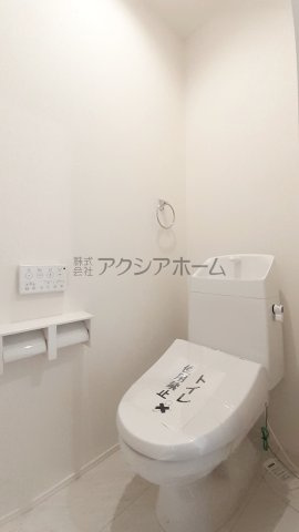 狭山市水野・全2棟　新築一戸建　2号棟　～駐車並列2台可～のトイレ|1階 トイレ