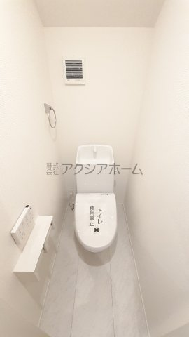 狭山市水野・全2棟　新築一戸建　2号棟　～駐車並列2台可～のトイレ|2階 トイレ