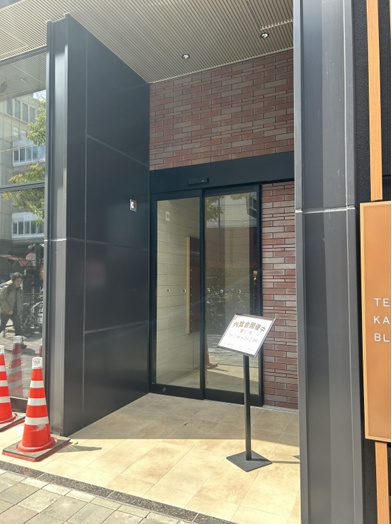 天神鍛治町ビルのエントランス