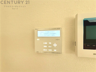 発電・温水設備