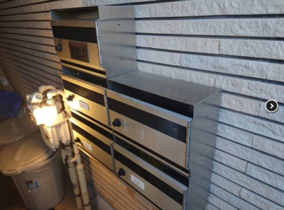 【セキュリティ】 | ヒルズ野見山