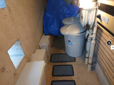 【その他共用部分】 | ヒルズ野見山