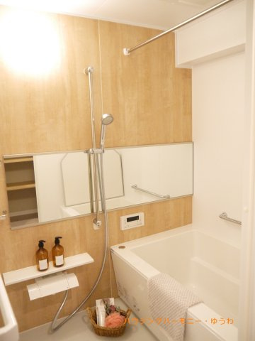 【浴室】 | 成増ハウス