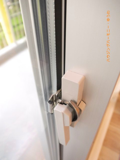 【その他】 | 成増ハウス