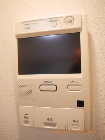 【セキュリティ】 | 成増ハウス