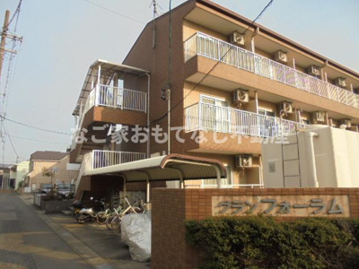 【外観】 | グランフォーラム