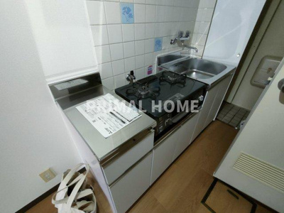 【キッチン】 | グレイス田代