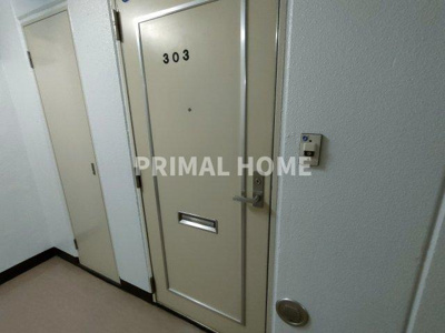 【玄関】 | グレイス田代