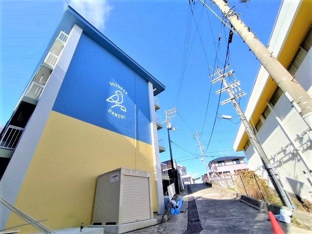 神戸市北区鈴蘭台西町１丁目の賃貸マンションの外観|外観