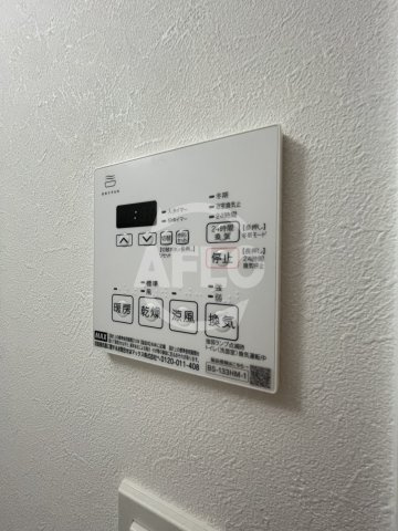 リヴェント福島野田(吉野小学校校区)の設備|リヴェント福島野田　浴室乾燥機