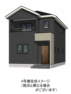 【外観パース】