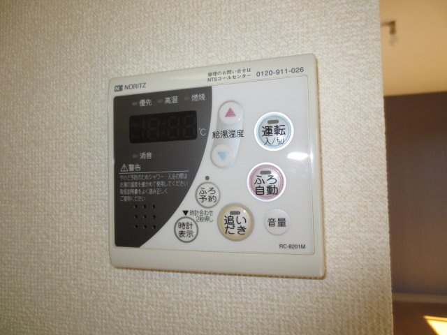 ガーデンホームズDの設備