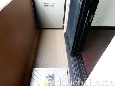 【バルコニー】 | トーシンフェニックス方南町弐番館