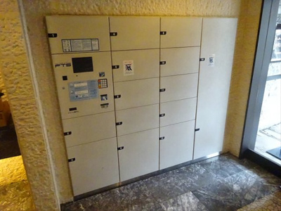 【その他共用部分】 | トーシンフェニックス方南町弐番館