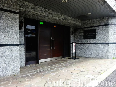 【その他共用部分】 | トーシンフェニックス方南町弐番館