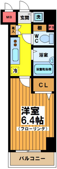 【間取り】 | トーシンフェニックス方南町弐番館