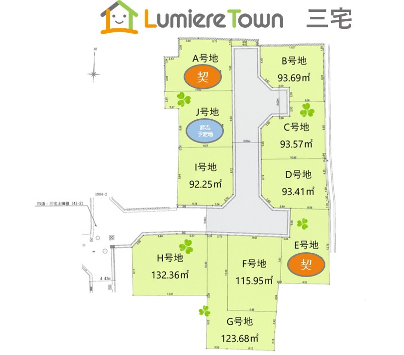 ルミエールタウン三宅の区画図