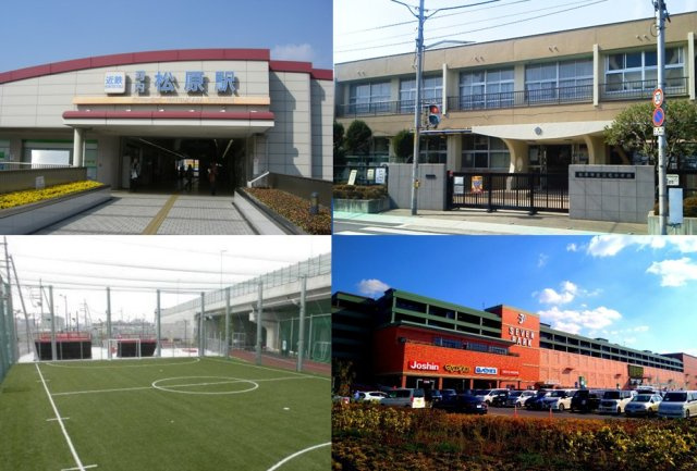 ルミエールタウン三宅の周辺|周辺は閑静な住宅街です！三宅小学校まで徒歩4分、サンプラザ三宅店まで徒歩7分と近く、セブンパークやスポーツパークまつばらなどの施設も充実！
近隣には公園や緑地も多く、のびのびと過ごせる環境です。