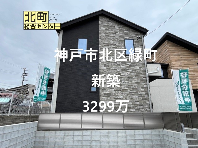 【】の画像