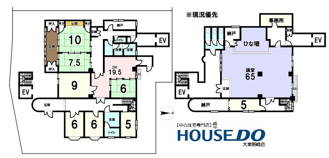 中古戸建　四條畷市大字清瀧（平成2年築）