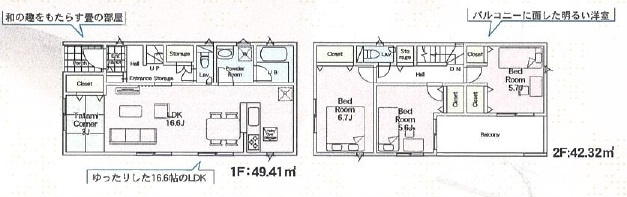 さいたま市西区宝来第1　新築一戸建て　クレイドルガーデン　03