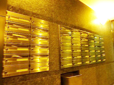 【その他共用部分】 | ルーブル豊玉伍番館 | メールボックス