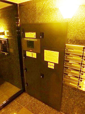 【その他共用部分】 | ルーブル豊玉伍番館 | 24時間荷物が受け取ることができる宅配ボックス付☆