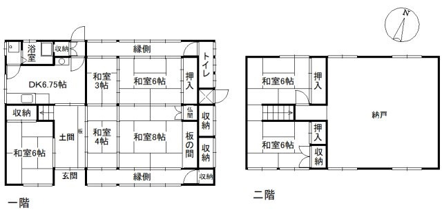 曽爾村伊賀見の間取り