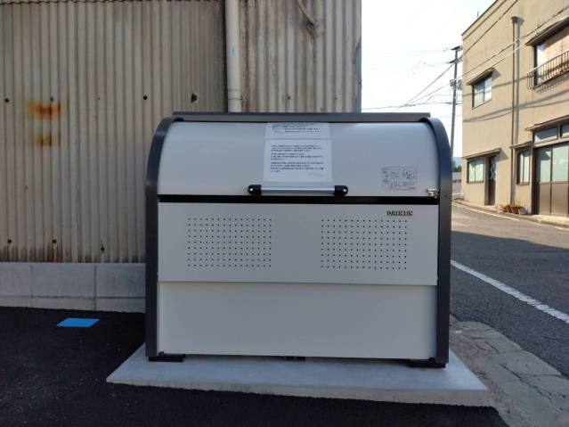【その他共用部分】リタリッチ五番館 