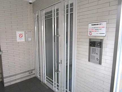 パルコープ長束のその他