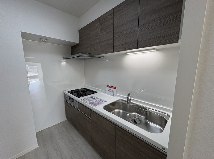 パルコープ長束のキッチン