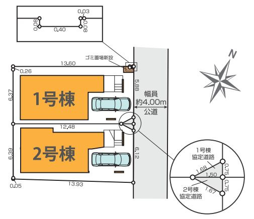 【区画図】 | 練馬区貫井３丁目　新築戸建て　１号棟 | 富士見台駅より徒歩9分の立地に2棟誕生です