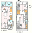 【HP限定公開】立川市羽衣町3丁目　新築戸建　全2棟(1号棟)の画像