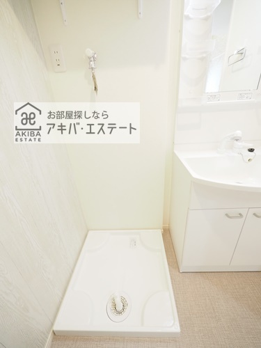 【洗面所】 | モデルナ | 同一仕様写真