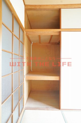 光風ハイツ【キャッシュバック対象物件】の収納|収納があります