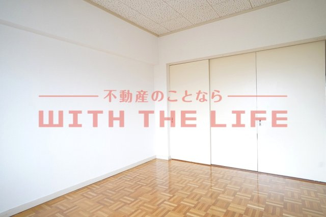 光風ハイツ【キャッシュバック対象物件】の洋室|洋室です