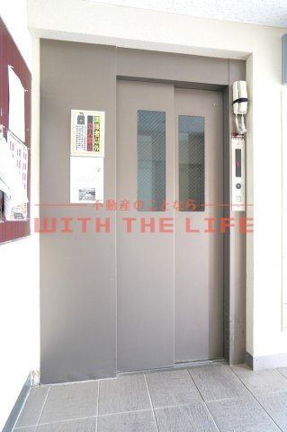光風ハイツ【キャッシュバック対象物件】のその他共用部分