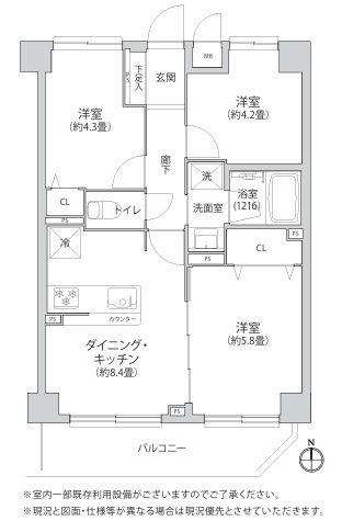 コスモ堀切菖蒲園駅前