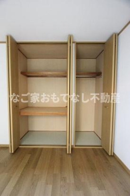 【収納】 | サンピア野南