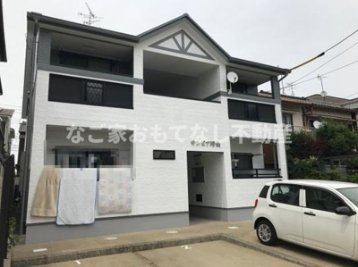 【外観】 | サンピア野南