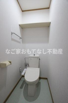 【トイレ】 | サンピア野南