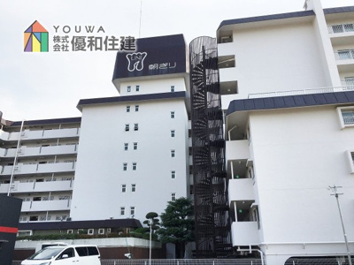 【外観】 | ユニハイツ朝霧