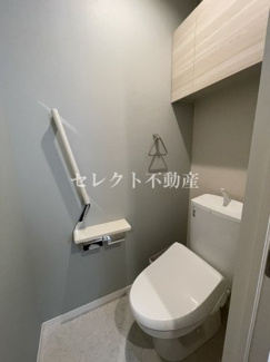 【トイレ】 | アーデンハイツ ** | 【アーデンハイツ】