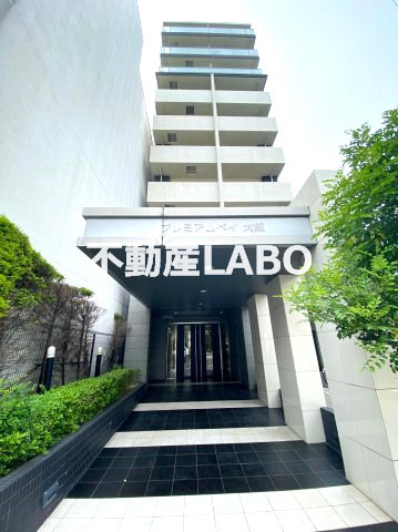 コスモプレミアムベイ大阪の外観