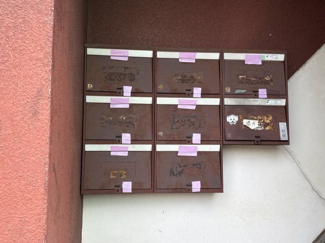 サクライアパートのその他共用部分