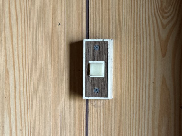 サクライアパートのセキュリティ